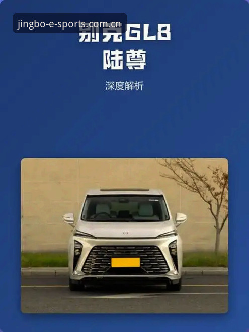 2026新版JBO官网功能全面解析：从界面到体验的实战深度拆解